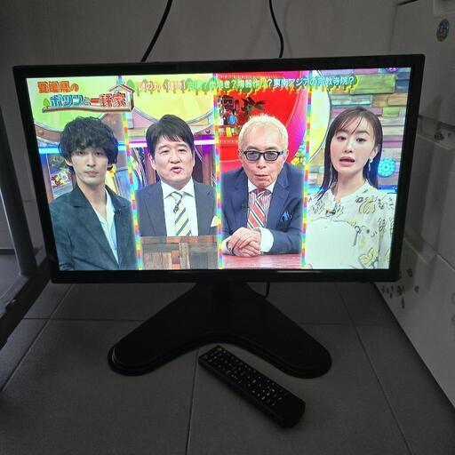 美品！24インチDVD内蔵液晶テレビ
