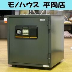 EIKO 家庭用 小型耐火金庫 テンキー式 BES-25PK 鍵...