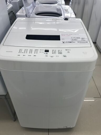 ☆ジモティ割あり☆ IRIS OHYAMA 洗濯機 5kg 22年製 動作確認 