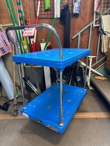 台車 ダンディ 2段 300kg 幅510 奥805 高さ1010mm