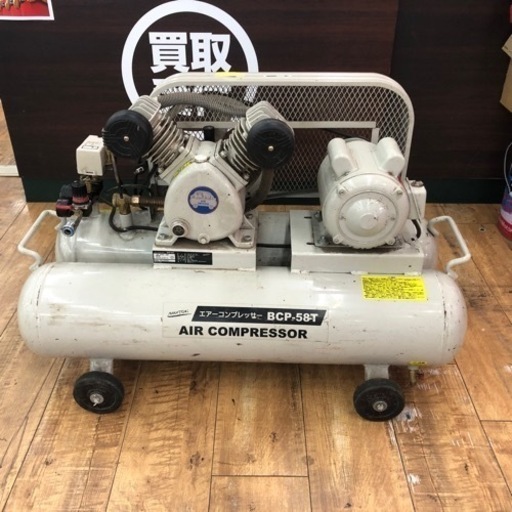 NAKATOMI  エアコンプレッサー　BCP-58T 動作OK