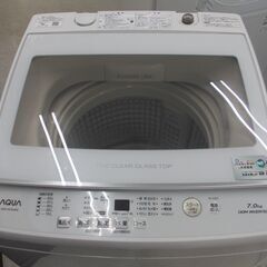 AQUA 全自動洗濯機 7.0kg ステンレス槽 2020年製  AQW-GV70H