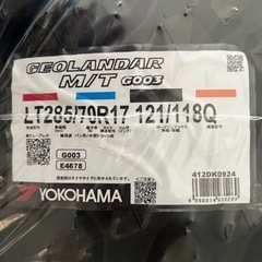 新品未使用 4本 YOKOHAMA 285/70/R17 ジオランダー タイヤ 17インチ