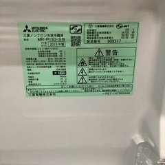 三菱2ドア冷蔵庫　MR-P15D-S   リサイクルショップ宮崎屋　佐土原店　24.7.7F