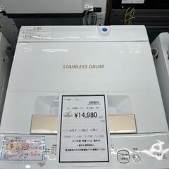 ドリーム川西店御来店限定】 東芝 洗濯機 AW-45ME8 4.5kg 2021年製