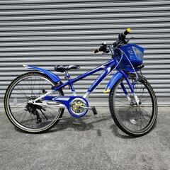 ブリジストン　子供用自転車　24インチ