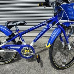 ブリジストン　子供用自転車　24インチ