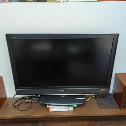 家電 テレビ