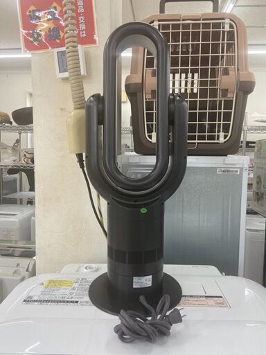 Hot＆Coolタワーファン Q8-PRO 100V 株式会社成洋 はね無し冷暖房 冷風機 【安心の3ヶ月保証】自社配送時代引き可※現金、クレジット、スマホ決済対応※【安心の3ヶ月保証★送料に設置込】