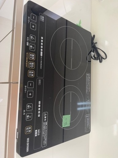 家電 キッチン家電 電磁調理器