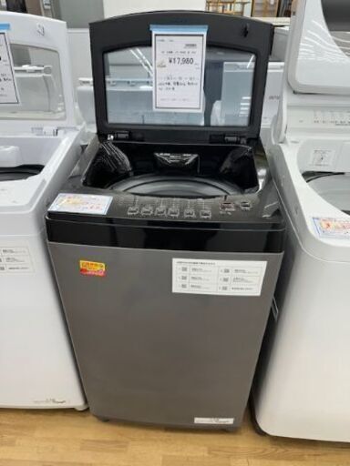 【ドリーム川西店御来店限定】 ニトリ 洗濯機 NTR60 6.0ｋｇ 2022年製 動作確認／クリーニング済み 【2002146255601677】