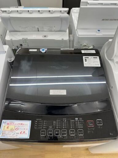 【ドリーム川西店御来店限定】 ニトリ 洗濯機 NTR60 6.0ｋｇ 2022年製 動作確認／クリーニング済み 【2002146255601677】