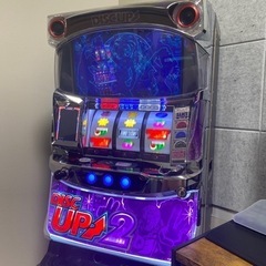 ディスクアップ2 実機   家庭用電源対応  コイン不要機付き