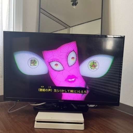 32型テレビ　PS4