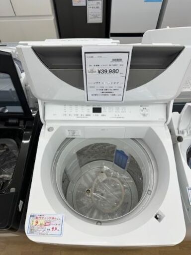 【ドリーム川西店御来店限定】 パナソニック 洗濯機 NA-FA90H7 9.0ｋｇ 2019年製 動作確認／クリーニング済み 【2002146255601731】