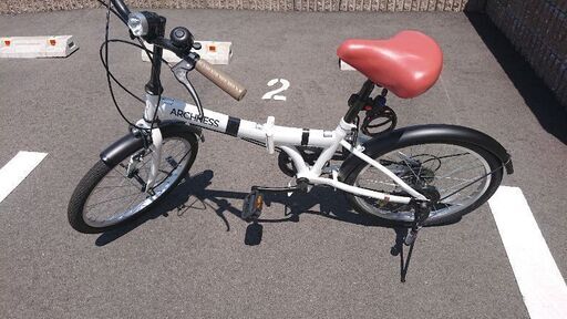 20インチ折り畳み自転車