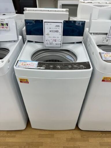 【ドリーム川西店御来店限定】 ハイアール 洗濯機 JW-C55A 5.5ｋｇ 2019年製 動作確認／クリーニング済み 【2002146255601699】