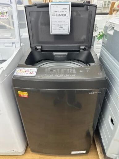 【ドリーム川西店御来店限定】 アイリスオーヤマ 洗濯機 IAWT806HA 8.0ｋｇ 2023年製 動作確認／クリーニング済み 【2002146255601686】