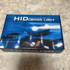 新品未使用🌈HID XENON LIGHT