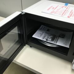 【新品・未使用品】パナソニック オーブンレンジ 電子レンジ 15L ターンテーブル 遠赤ヒーター 重量センサー ヘルツフリー ホワイト NE-T15A4-W