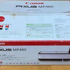 【中古品】Canon インクジェット複合機 MP480　