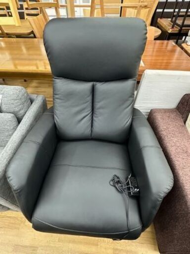 ドリーム川西店御来店限定】 電動リクライニングソファ ブラック H1050