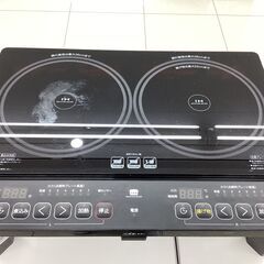 【6ヶ月保証】 IHクッキングヒーター YAMAZEN　YES-WL1456