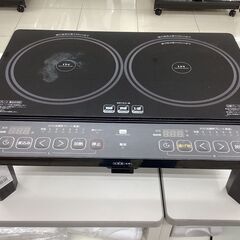 【6ヶ月保証】 IHクッキングヒーター YAMAZEN　YES-WL1456