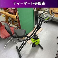 エアロバイク ハイガー ライムグリーン フィットネスバイク