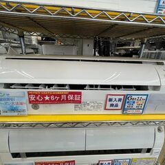 猛暑到来?2.2kwルームエアコン シャープ SHARP?AY-L22N-W 2020年式?2968