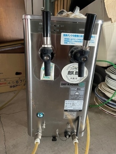 お値下げしました！　ビールサーバー　麒麟用