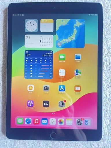 iPad 第９世代 10.2インチA2602 Wi-Fi silver ６４GB  バッテリー１００% 　2001