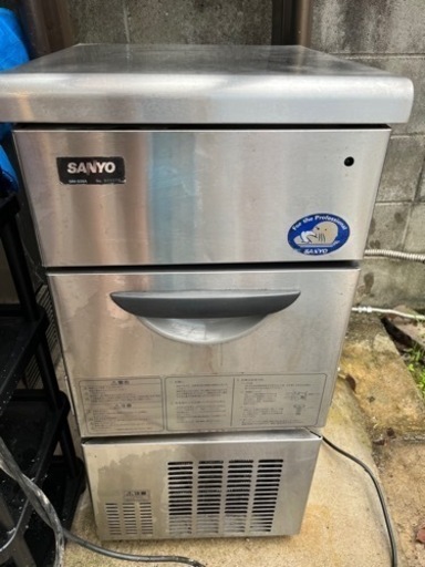 SANYO サンヨー 製氷機 SIM-S28A