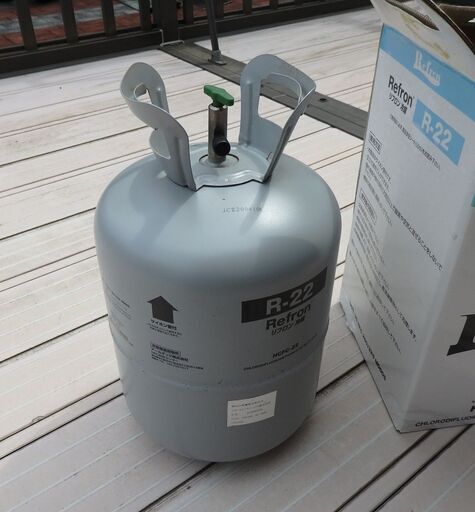 R22 R-22 フロンガス 13kg 未使用