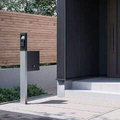 ナスタ 門柱ユニット インターホン取付仕様 LED照明無 KS-GP21A-M4