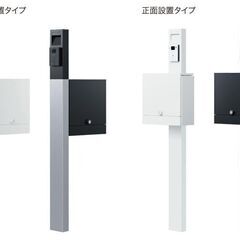 ナスタ 門柱ユニット インターホン取付仕様 LED照明無 KS-GP21A-M4