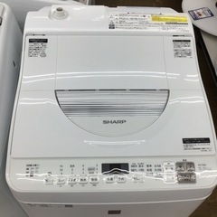 G-26【ご来店頂ける方限定】SHARPの5、5Kg洗濯乾燥機です