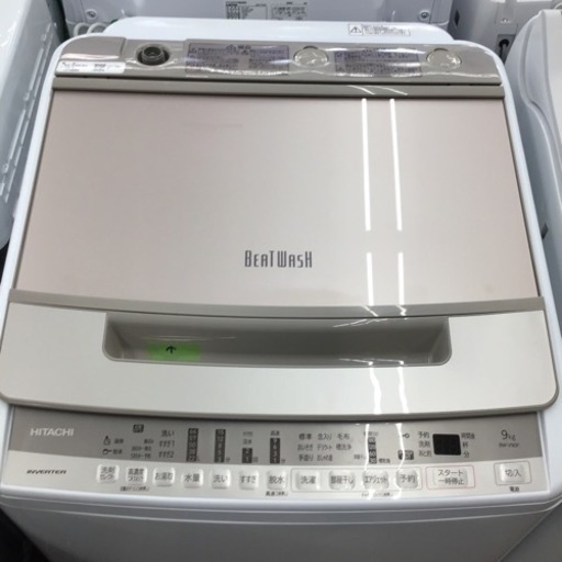 #G-25【ご来店頂ける方限定】HITACHIの9、0Kg洗濯機です