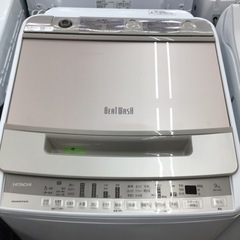 #G-25【ご来店頂ける方限定】HITACHIの9、0Kg洗濯機です G-25【ご来店頂ける方限定】HITACHIの9、0Kg洗濯機です