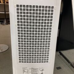 【ご来店限定】SHARP(シャープ) 除加湿空気清浄機 【トレファク秦野店】