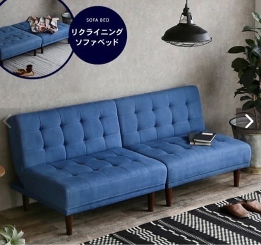 家具 ソファ 3人掛けソファ