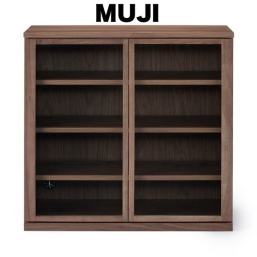 【超美品‼️】定価49,900円♪ 無印良品 88cm幅木製キャビネット ガラス扉 ウォールナット材 サイドボード コレクションケース ダークブラウン♪