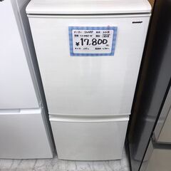 SHARP/シャープ　2ドア　冷蔵庫　137L　SJ-D14D-W　2018年製