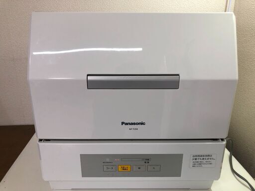 パナソニック 食器洗い乾燥機 NP-TCR4-W 19年製 48189-1-001