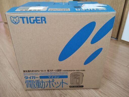 【新品】電気ポット　タイガーTIGER