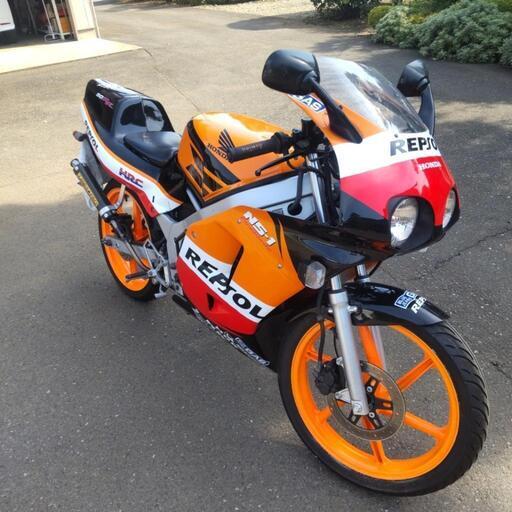 ホンダ NS-1