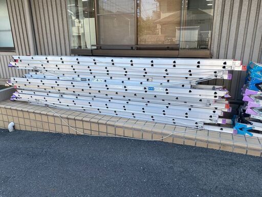 アルミ2連梯子