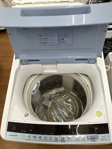 ☆ジモティー割引有☆ S仕/7kg洗濯機/ﾋﾀﾁ/BW-V70C/2019年製