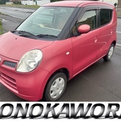 売約済！車検2年付！最短翌日納車！総額20.8万円！日産 モコ！...