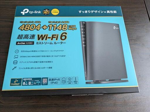 【WiｰFiルーター】tp-link Archer AX80